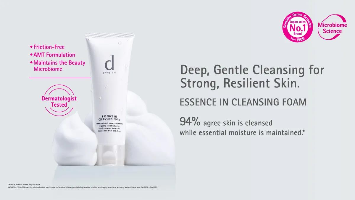 Essence in Cleansing Top Image