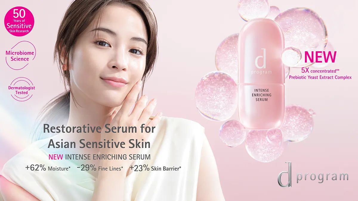 d program | No.1 Sensitive Skincare Brand in Japan